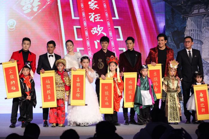 猴年看西遊《三打》誓破票房紀錄 三千人首映氣勢驚人