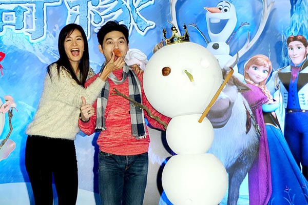 【冰雪奇緣】Janet阿KEN 互尬雪人創意