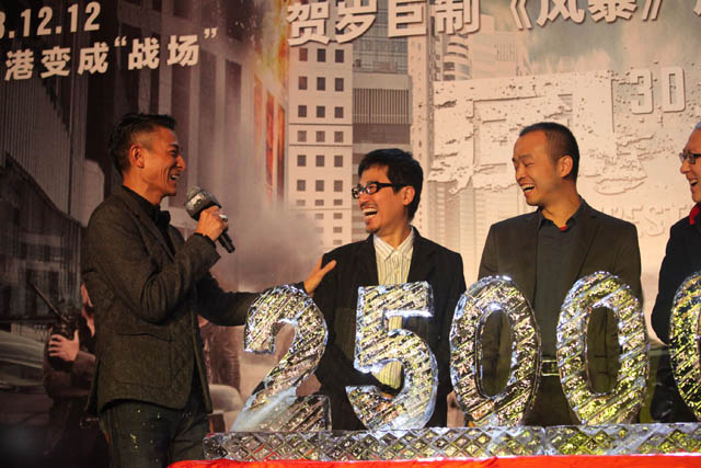 劉德華《風暴》大陸狂賣12億台幣慶功  台灣口碑場創320萬票房佳績