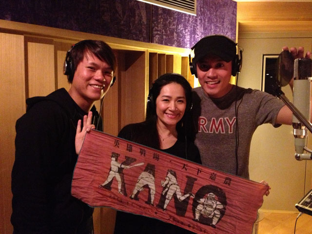 不分南北、藍綠攜手共創榮景  全台20縣市將與【KANO】一起迎接2014 【KANO】正式預告跨年晚會氣勢大串連首播  全台千萬人直擊共創歷史時刻